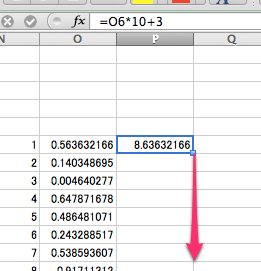 microsoft_excel_copy_equation