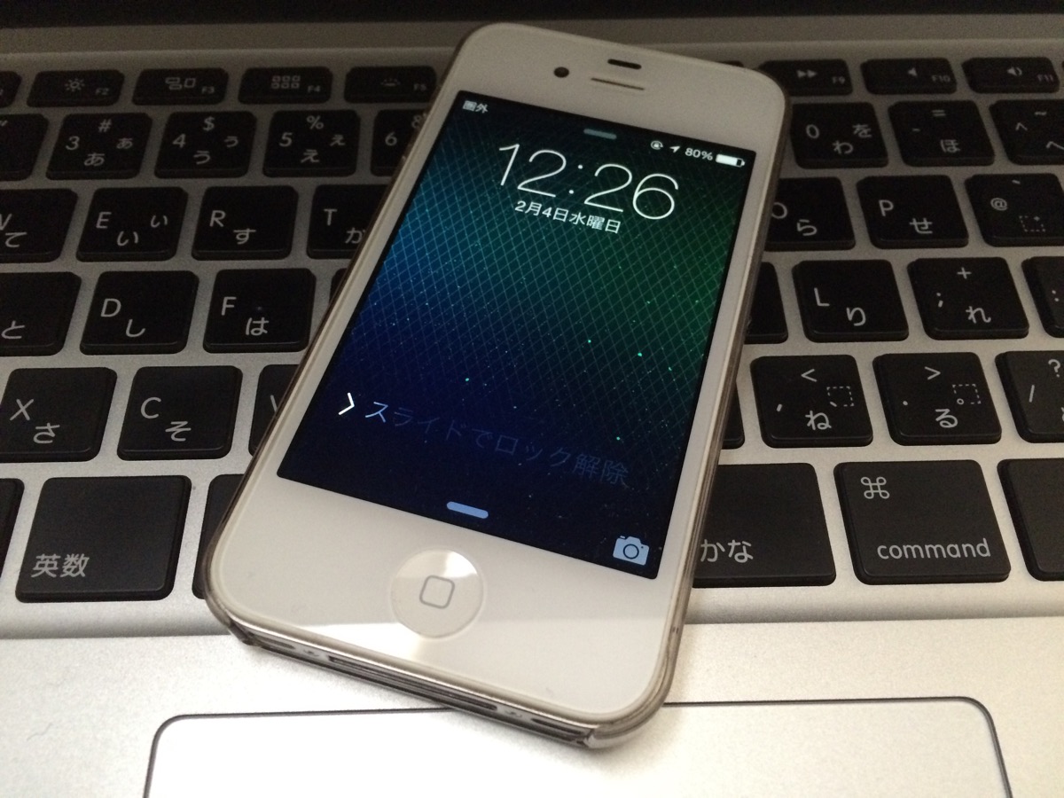 iPhone4sをiPod Touchとして利用