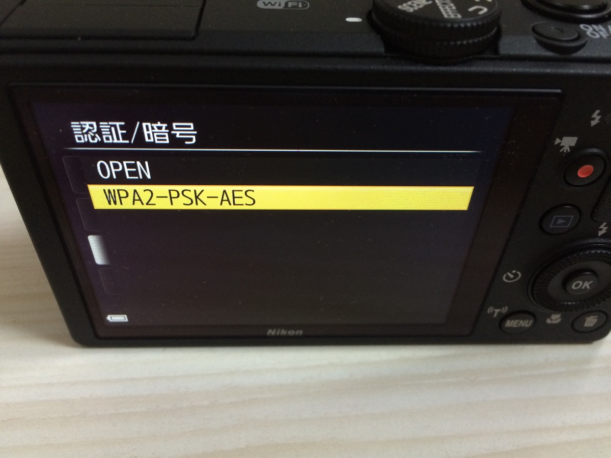 Nikon P340のWi-Fi連携設定方法