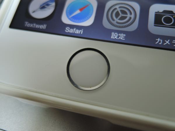 iPhoneのホームボタン