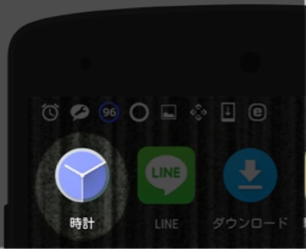 Androidの時計アプリ