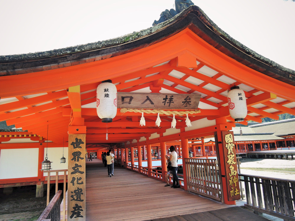 世界遺産 厳島神社