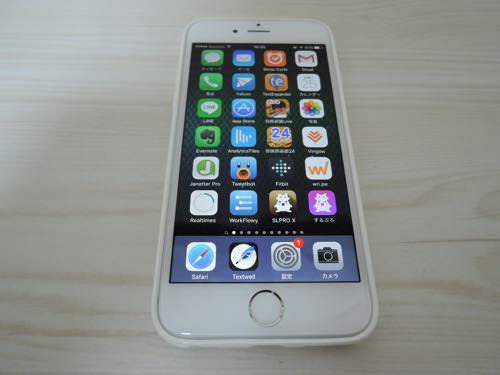 iphone6s-icon