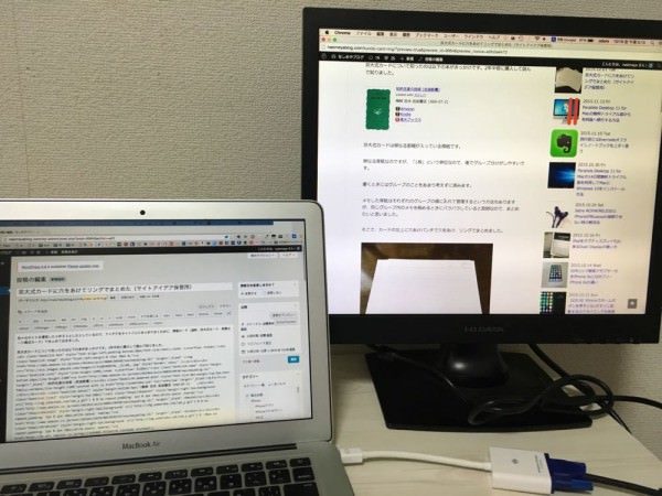 macbookair外部ディスプレイ